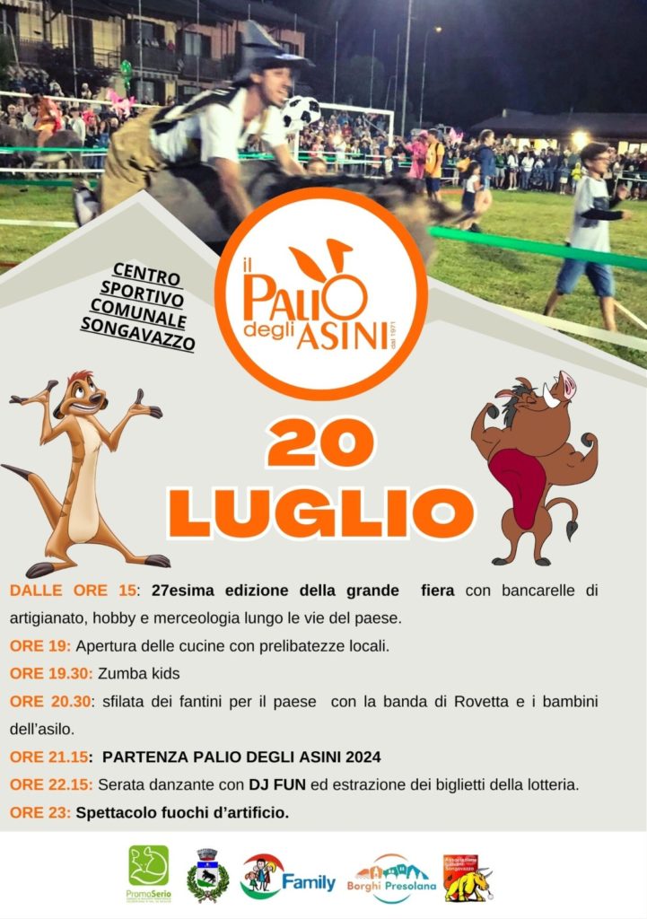 Palio