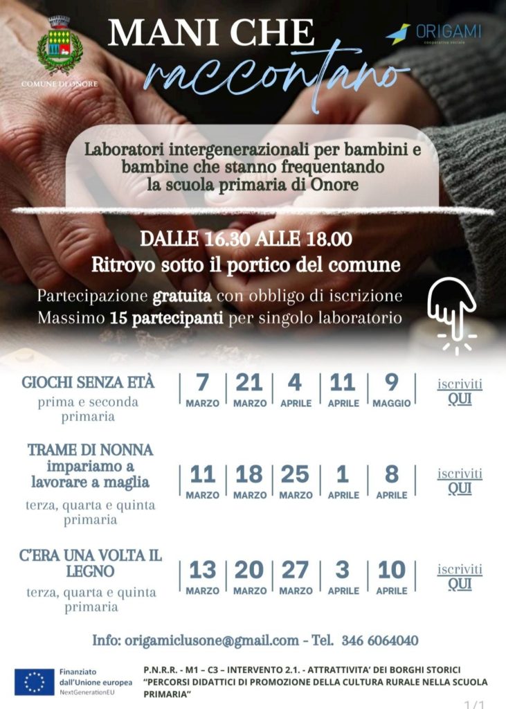Maniche Che Raccontano
