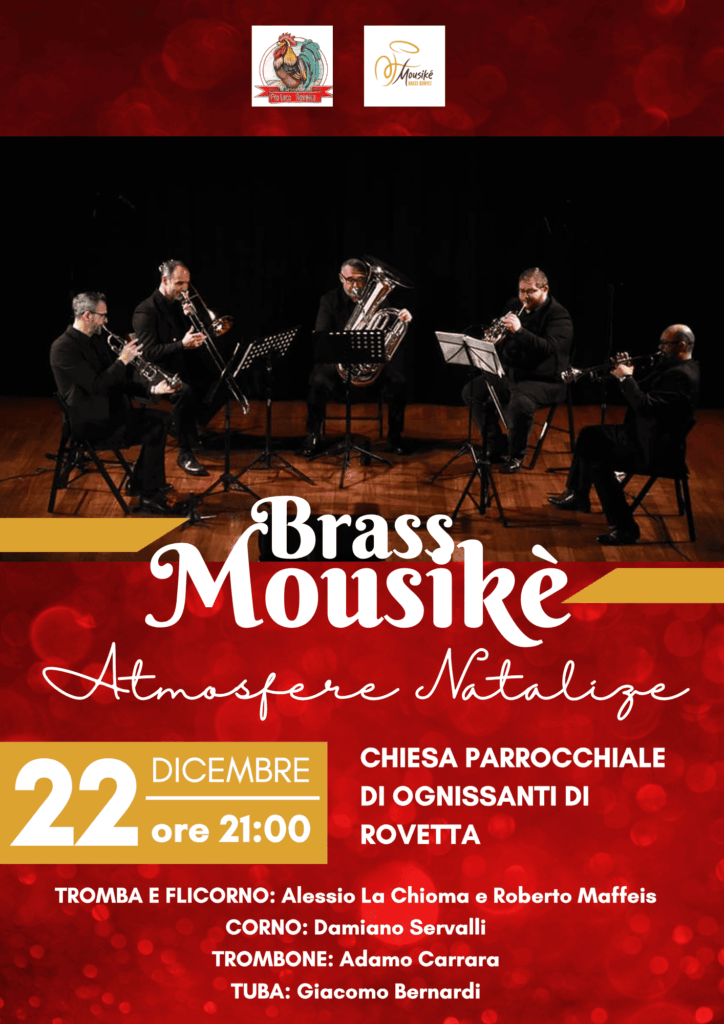 BRASS MOUSIKE